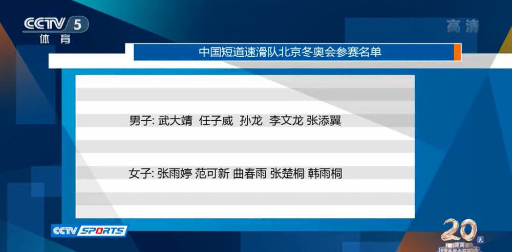 故事根据ABC电视台70年代的同名电视剧改编，讲述查理手下三位才貌双全的女特工的故事